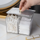 Plastic Organizer